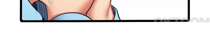 Even An Innocent Tv Show Singer Needs Sex Chapter 42 - Page 51