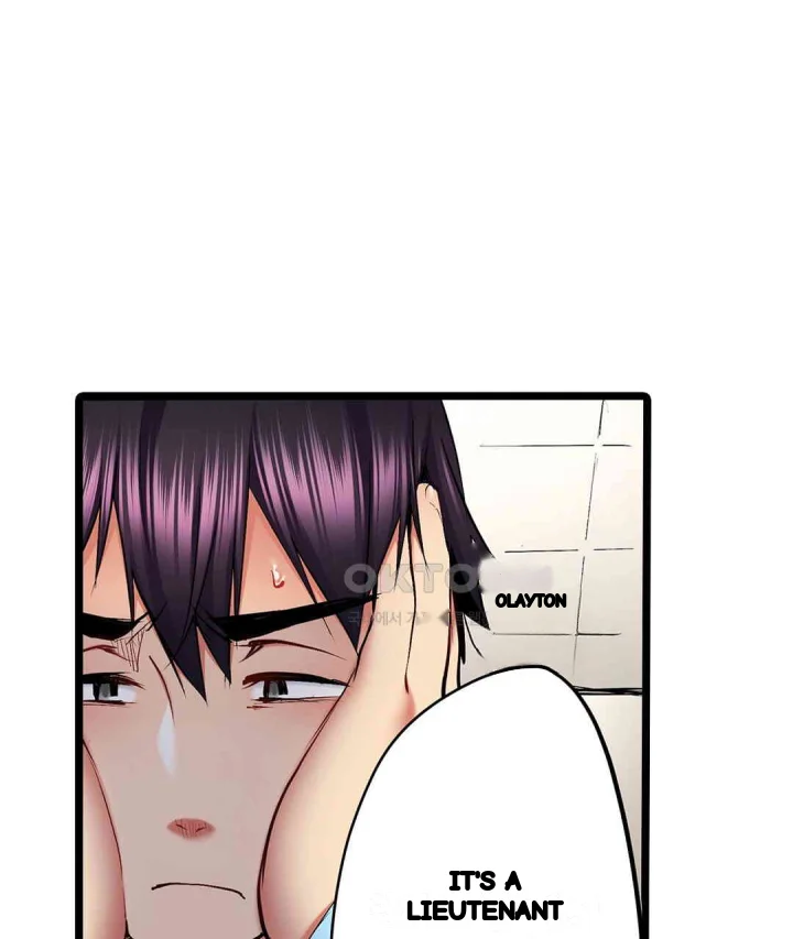 Even An Innocent Tv Show Singer Needs Sex Chapter 42 - Page 52