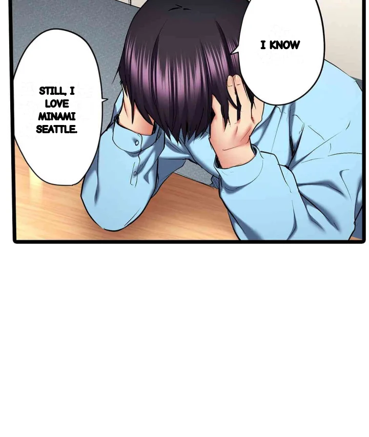Even An Innocent Tv Show Singer Needs Sex Chapter 42 - Page 56