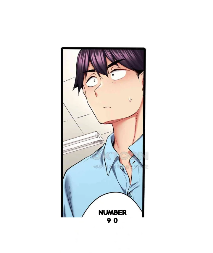 Even An Innocent Tv Show Singer Needs Sex Chapter 42 - Page 64