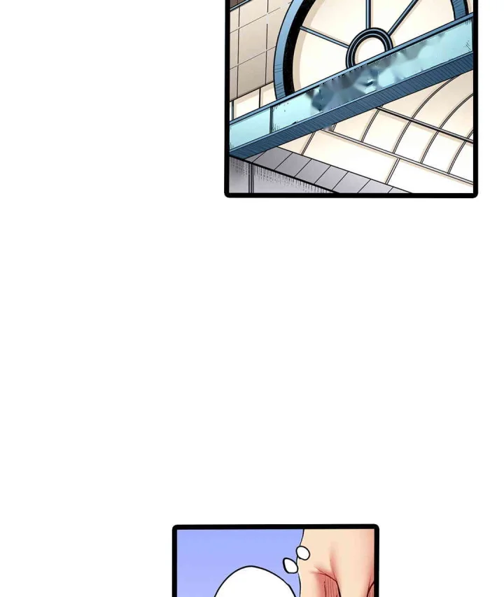 Even An Innocent Tv Show Singer Needs Sex Chapter 42 - Page 74