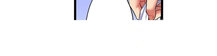 Even An Innocent Tv Show Singer Needs Sex Chapter 42 - Page 75