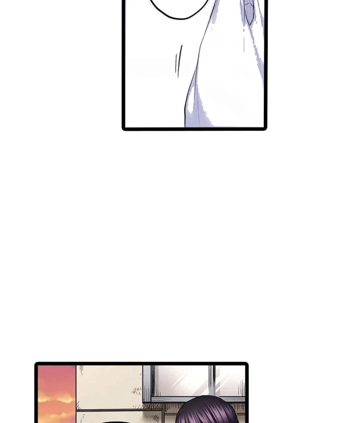 Even An Innocent Tv Show Singer Needs Sex Chapter 42 - Page 76