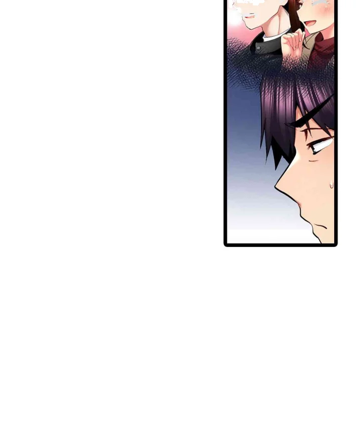 Even An Innocent Tv Show Singer Needs Sex Chapter 42 - Page 80