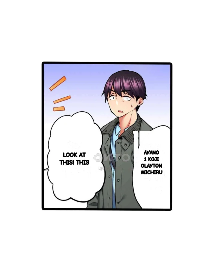 Even An Innocent Tv Show Singer Needs Sex Chapter 42 - Page 86