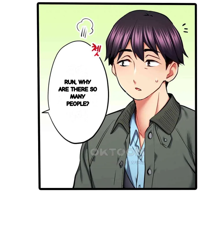 Even An Innocent Tv Show Singer Needs Sex Chapter 42 - Page 96