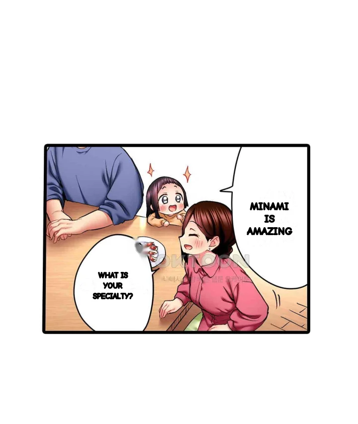 Even An Innocent Tv Show Singer Needs Sex Chapter 43 - Page 10