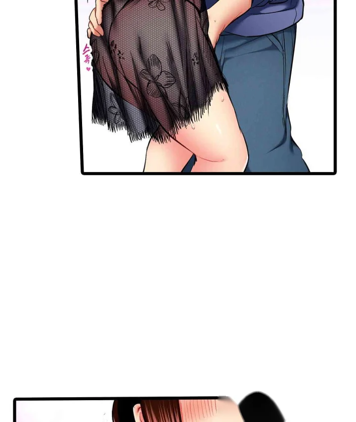 Even An Innocent Tv Show Singer Needs Sex Chapter 43 - Page 100