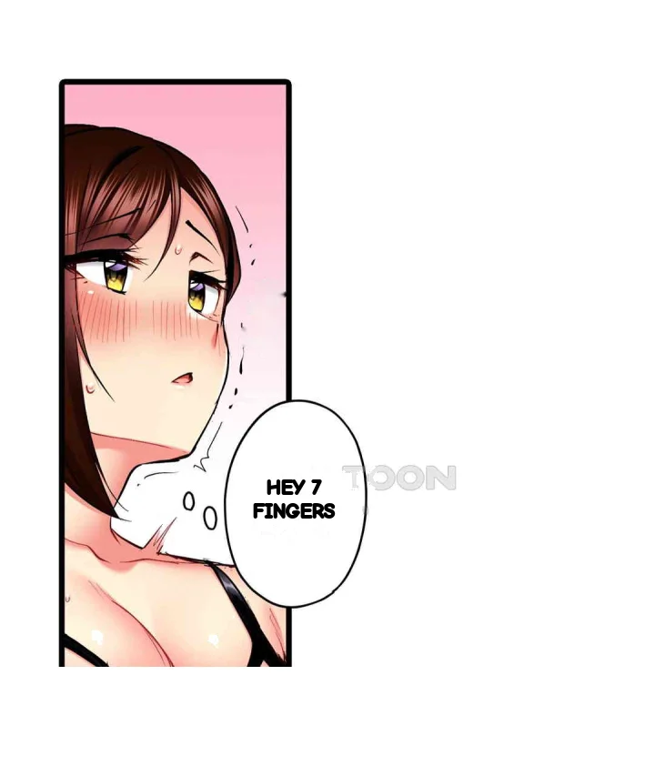 Even An Innocent Tv Show Singer Needs Sex Chapter 43 - Page 106