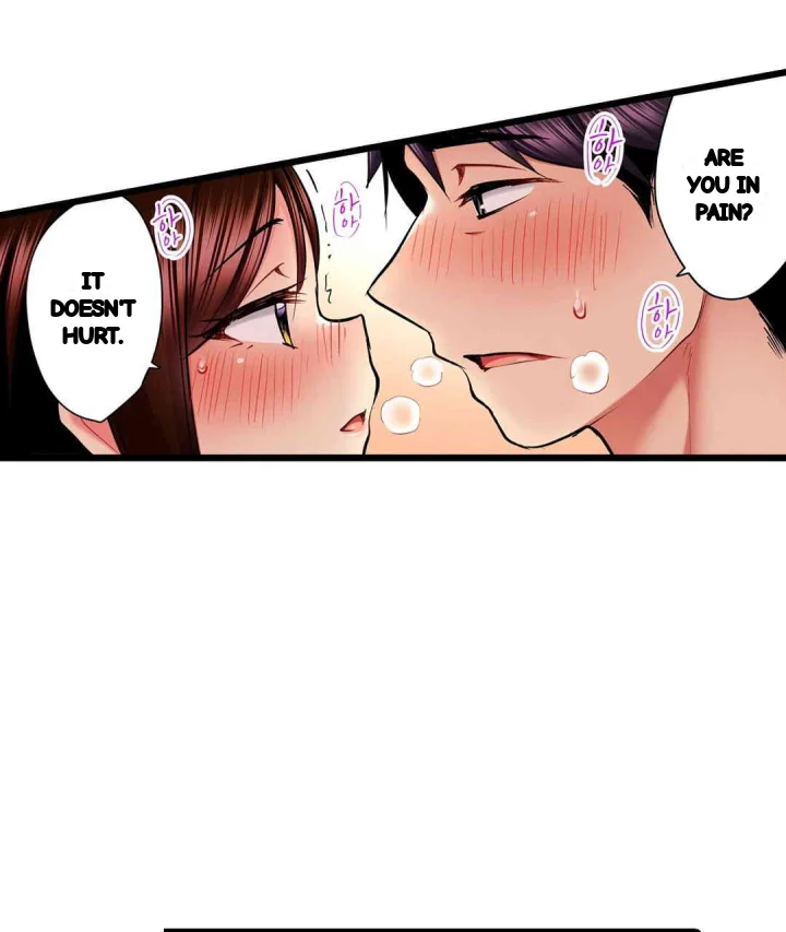 Even An Innocent Tv Show Singer Needs Sex Chapter 43 - Page 112