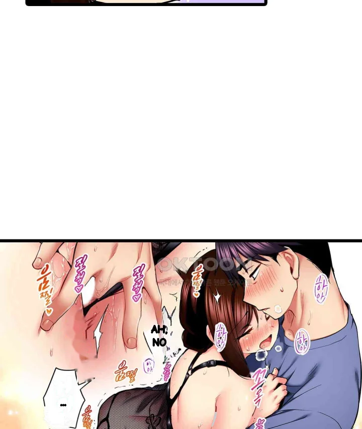 Even An Innocent Tv Show Singer Needs Sex Chapter 43 - Page 118