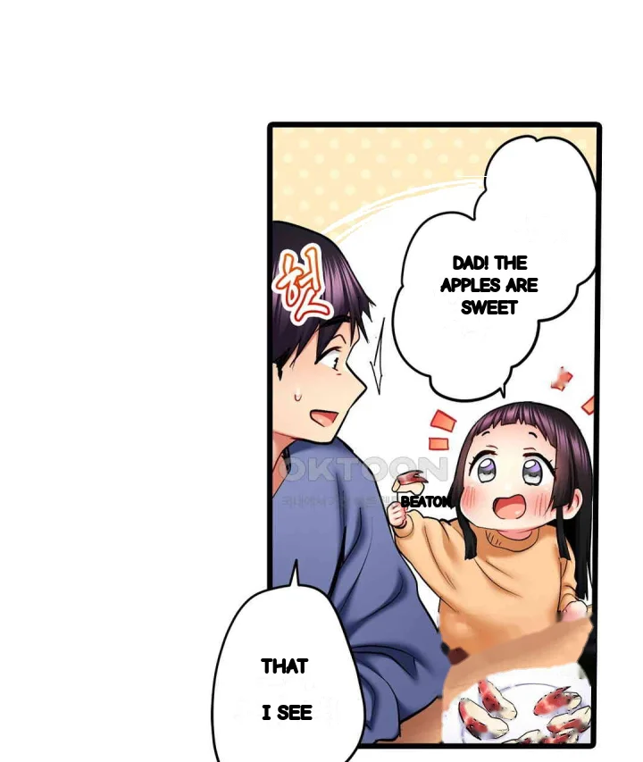 Even An Innocent Tv Show Singer Needs Sex Chapter 43 - Page 14