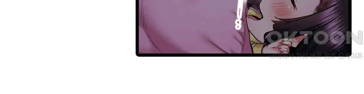 Even An Innocent Tv Show Singer Needs Sex Chapter 43 - Page 21