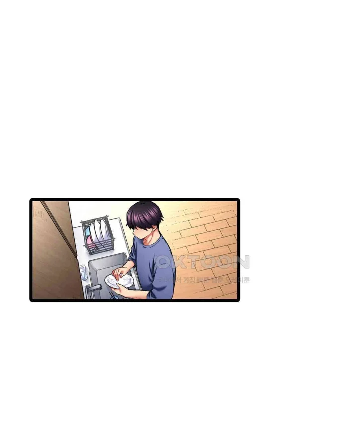 Even An Innocent Tv Show Singer Needs Sex Chapter 43 - Page 22