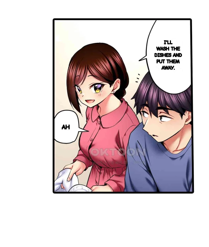 Even An Innocent Tv Show Singer Needs Sex Chapter 43 - Page 24