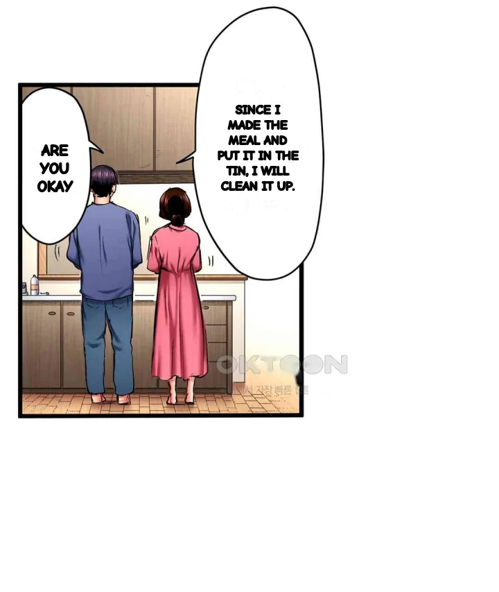 Even An Innocent Tv Show Singer Needs Sex Chapter 43 - Page 26