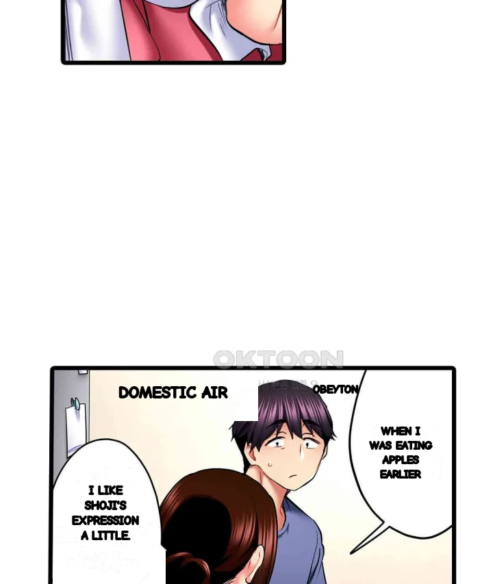 Even An Innocent Tv Show Singer Needs Sex Chapter 43 - Page 34