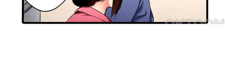 Even An Innocent Tv Show Singer Needs Sex Chapter 43 - Page 35