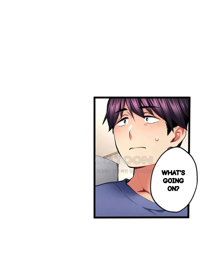Even An Innocent Tv Show Singer Needs Sex Chapter 43 - Page 36