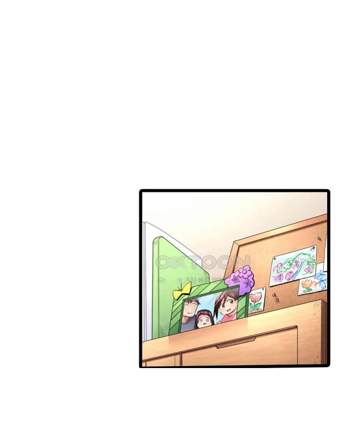 Even An Innocent Tv Show Singer Needs Sex Chapter 43 - Page 4