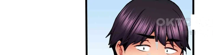 Even An Innocent Tv Show Singer Needs Sex Chapter 43 - Page 47