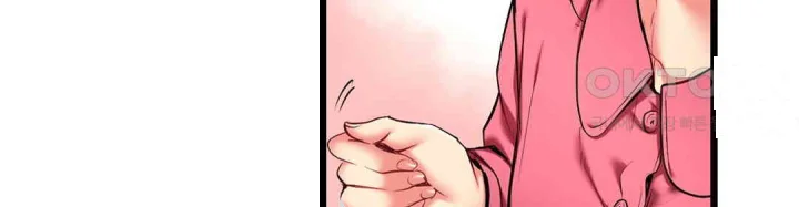 Even An Innocent Tv Show Singer Needs Sex Chapter 43 - Page 57