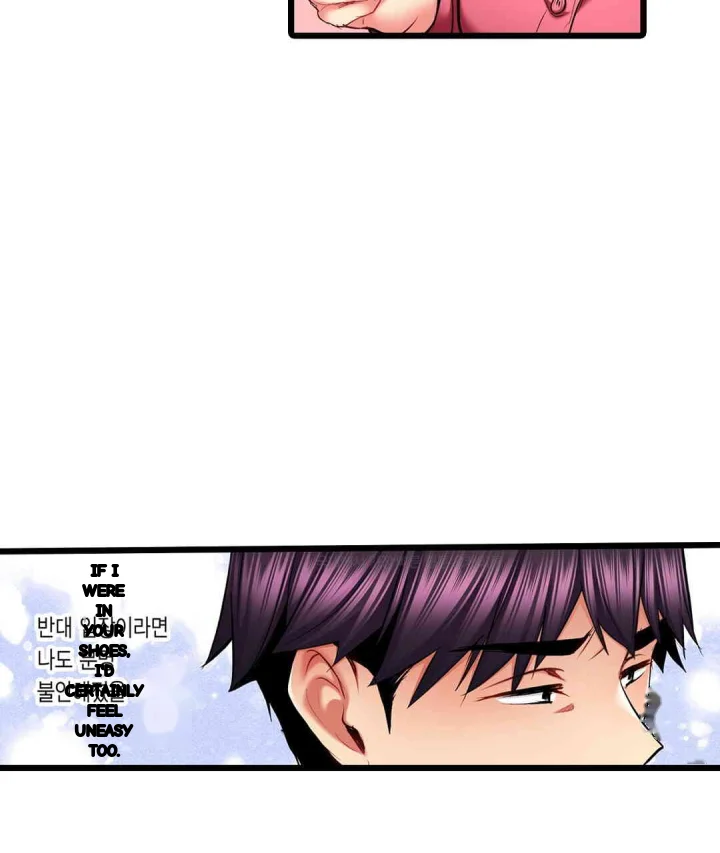 Even An Innocent Tv Show Singer Needs Sex Chapter 43 - Page 58