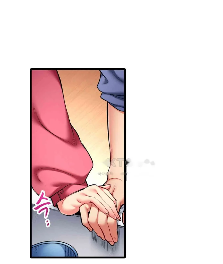 Even An Innocent Tv Show Singer Needs Sex Chapter 43 - Page 60
