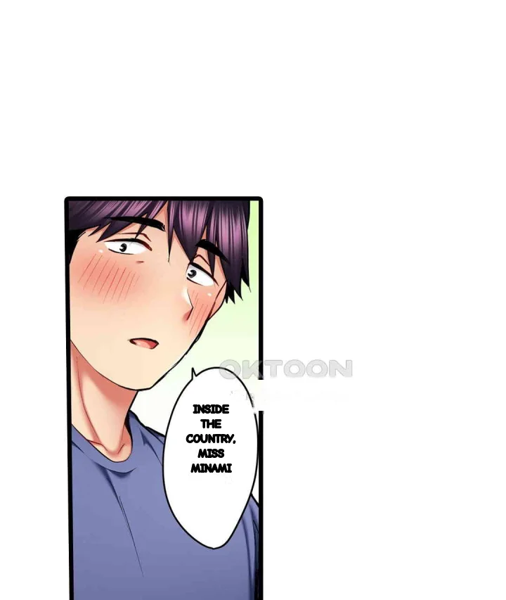 Even An Innocent Tv Show Singer Needs Sex Chapter 43 - Page 68