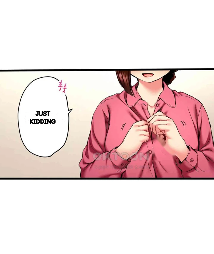 Even An Innocent Tv Show Singer Needs Sex Chapter 43 - Page 72