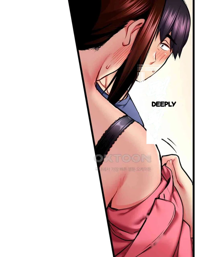 Even An Innocent Tv Show Singer Needs Sex Chapter 43 - Page 74