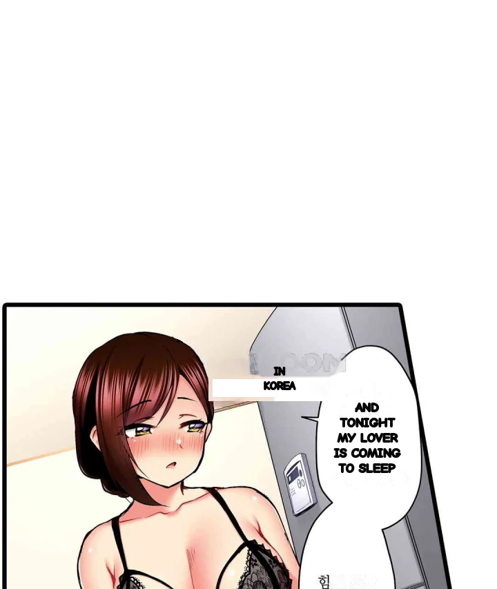 Even An Innocent Tv Show Singer Needs Sex Chapter 43 - Page 76