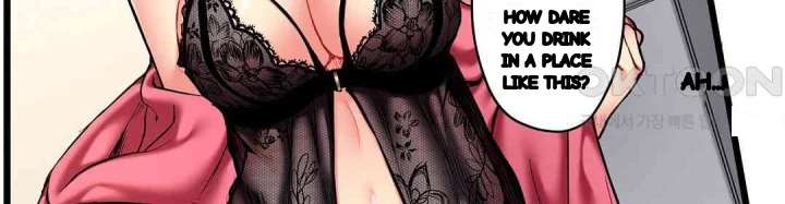 Even An Innocent Tv Show Singer Needs Sex Chapter 43 - Page 77