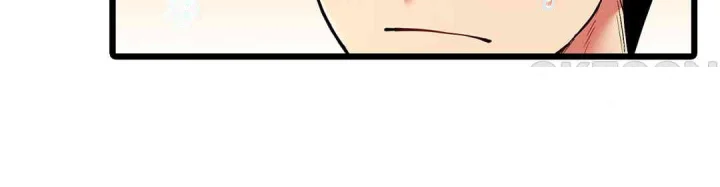 Even An Innocent Tv Show Singer Needs Sex Chapter 43 - Page 79