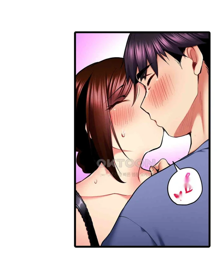 Even An Innocent Tv Show Singer Needs Sex Chapter 43 - Page 82