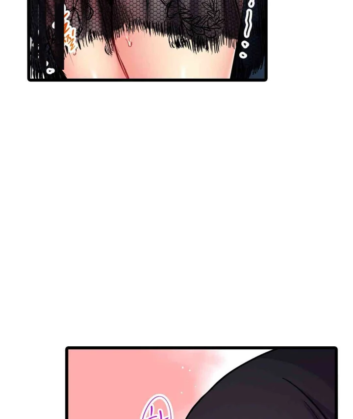 Even An Innocent Tv Show Singer Needs Sex Chapter 43 - Page 86