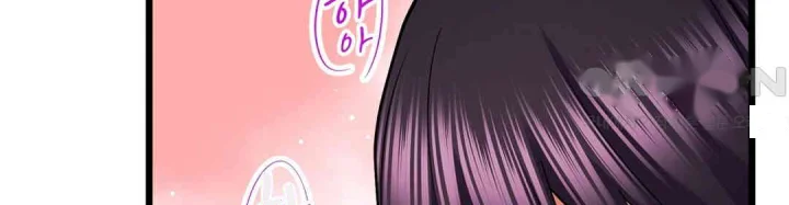Even An Innocent Tv Show Singer Needs Sex Chapter 43 - Page 87