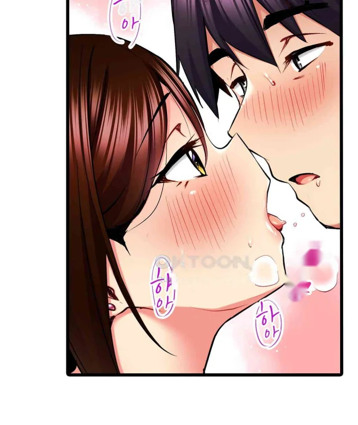 Even An Innocent Tv Show Singer Needs Sex Chapter 43 - Page 88