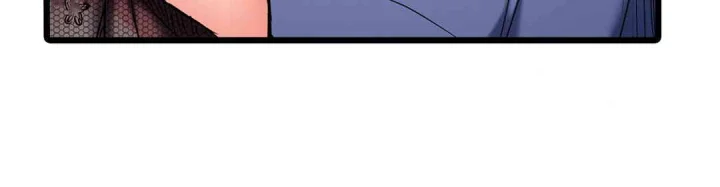 Even An Innocent Tv Show Singer Needs Sex Chapter 43 - Page 91