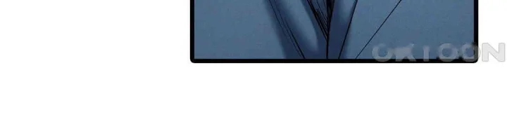 Even An Innocent Tv Show Singer Needs Sex Chapter 43 - Page 93