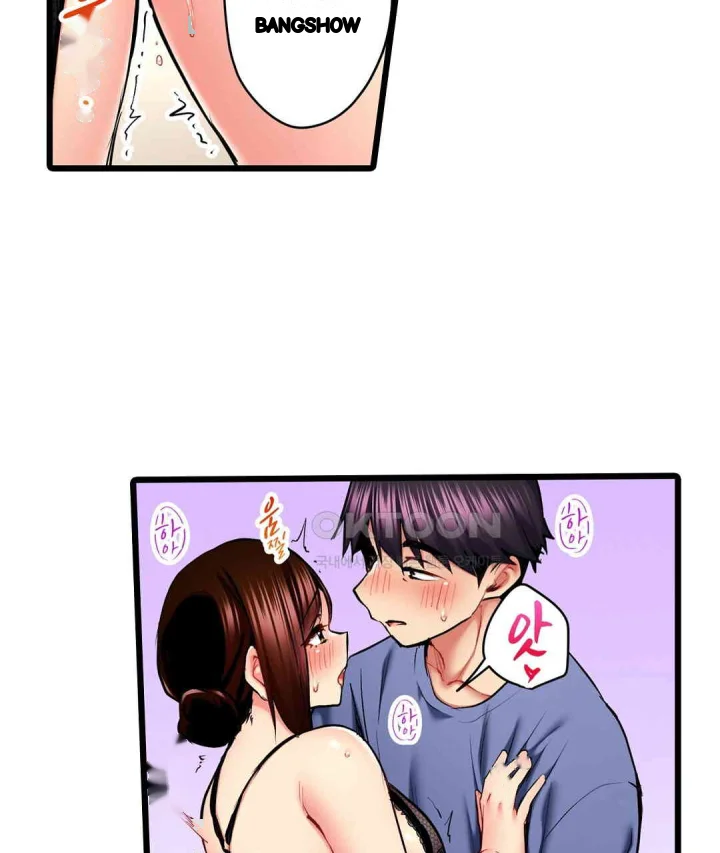 Even An Innocent Tv Show Singer Needs Sex Chapter 43 - Page 98