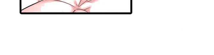 Even An Innocent Tv Show Singer Needs Sex Chapter 44 - Page 101