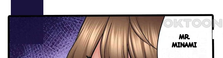 Even An Innocent Tv Show Singer Needs Sex Chapter 44 - Page 107