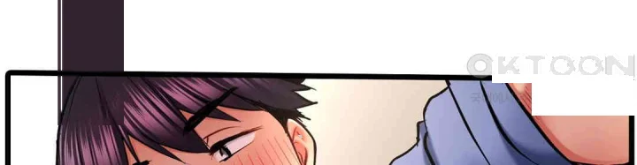 Even An Innocent Tv Show Singer Needs Sex Chapter 44 - Page 17