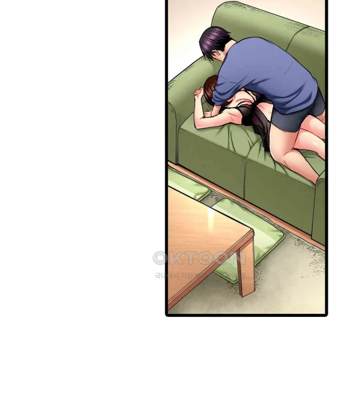 Even An Innocent Tv Show Singer Needs Sex Chapter 44 - Page 20