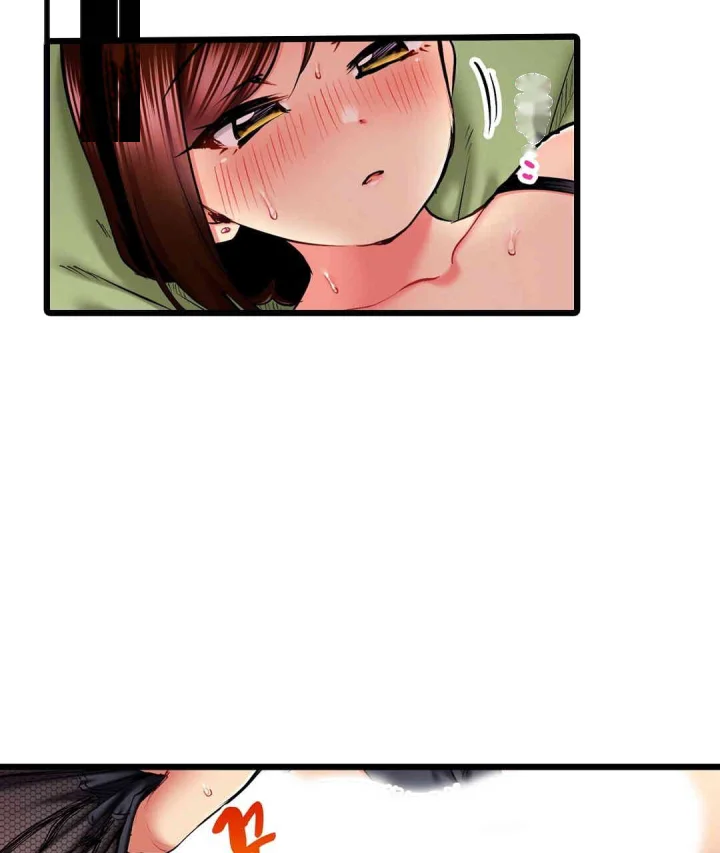 Even An Innocent Tv Show Singer Needs Sex Chapter 44 - Page 26