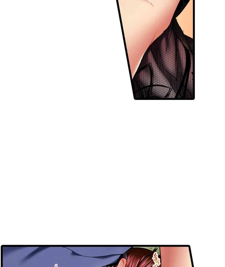 Even An Innocent Tv Show Singer Needs Sex Chapter 44 - Page 36