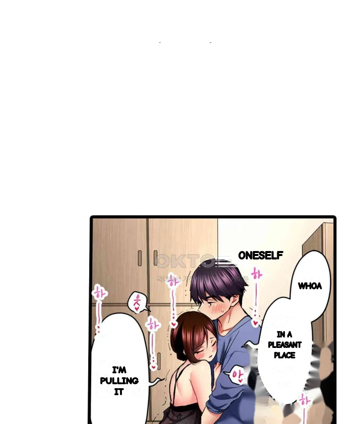 Even An Innocent Tv Show Singer Needs Sex Chapter 44 - Page 4