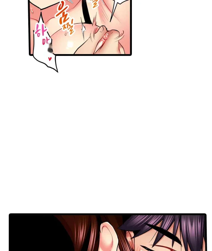 Even An Innocent Tv Show Singer Needs Sex Chapter 44 - Page 40