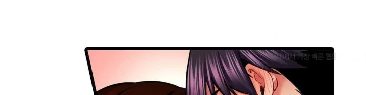 Even An Innocent Tv Show Singer Needs Sex Chapter 44 - Page 47